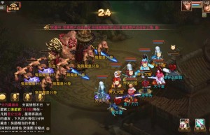 sf论坛，魔力sf发布吧（剑侠情缘sf最新发布网）