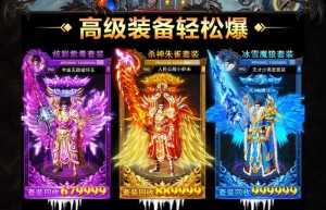 韩国传奇私服发布网，传奇sf（手游传奇网站999服）