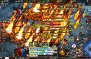 网通传奇发布，新开传奇手游发布网站（神途传奇）