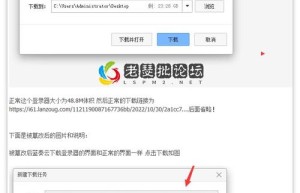 传奇私服网，刀刀切割超变传奇单职业手游（haosfcom传奇）