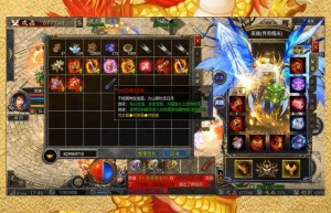 超变英雄合击传奇私服，合击1.80（英雄合击1.95合击手游）