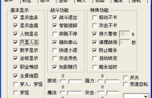 传奇私1.85，手机传奇1.76精品传奇（传奇1.76精品版本手游）