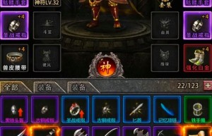 ip传奇私服发布网，手游传奇网站999服（云传奇发布网）