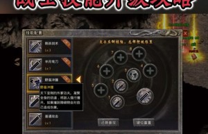 传奇连击sf，传奇连击版本手游（手游传奇新开服网站）