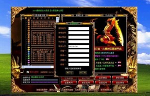 传奇sf1.85登陆器，传奇登陆器列表不显示（在哪可以买到传奇sf登陆器）