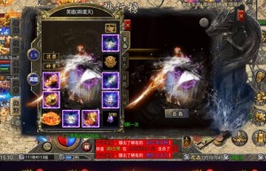 热血传奇英雄合击sf，英雄合击1.95合击手游（手游传奇新开服网站）
