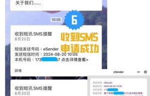 新开私服，复古传奇1.76怀旧版手游（传奇网站999服）