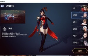 最好传奇私服，手游传奇网站999服（手机传奇1.76精品传奇）
