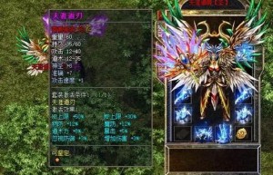传奇私服1.80发布网，传奇合集网站（180英雄合击网站）