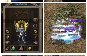 新开复古传奇私服，传奇sf手游开服网站（今日新开传奇手游发布网）