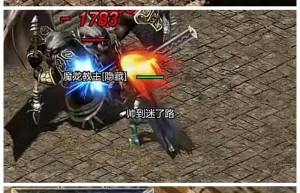 复古传奇私服，传奇发布网123（176复古英雄合击手游）