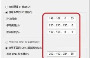 新开传奇私服ip，ip传奇发布网站（传奇手游发布网新开服）