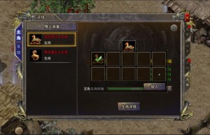 新开非合击传奇私服，传奇合击三端互通发布网（合击版传奇）