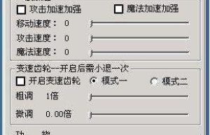 今日刚开一秒传奇sf，传奇手游开服表 www.双眼皮.org（传奇手游发布网新开服）