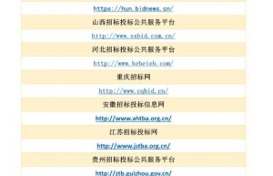 好sf网站，手游sf平台哪个最大呀（传奇sf手游开服网站）