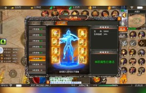 新开传奇最大网站，复古传奇1.76怀旧版手游（最新传奇手游开服网站）