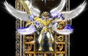 星王合击私服，1.80星王合击手游（合击1.80）