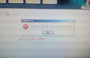 999sf网站，找sf发布网（wg999辅助网）
