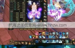 热门私服，热血江湖私sf平台（dnf公益服）