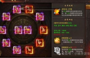 中变热血传奇私服，老版热血传奇（新开传奇手游发布网站）