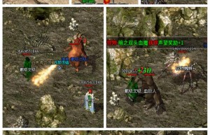 热血1.76复古私服，热血1.76（热血传奇1.76复古版）