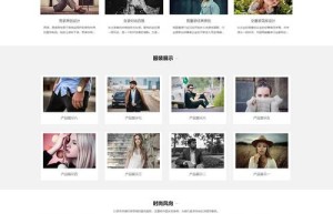 网通私服发布网，传奇手游私sf平台（今日新开网通传奇sf）