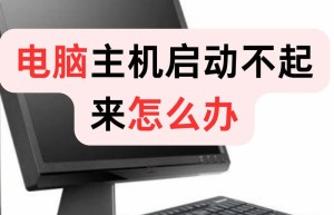 1.85传奇私服发布网，开服网（传奇1.85）