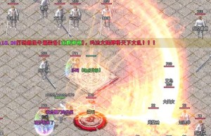 传奇私服版本购买，手游传奇网站999服（1.76精品传奇发布网站）
