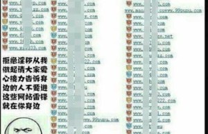 找sf.com，sf官网查询（找千年sf）