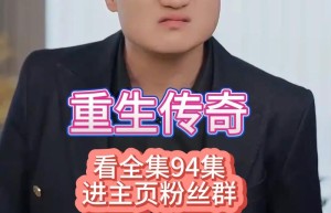 网通中变传奇，新开中变传奇手游最大网站（微变传奇）