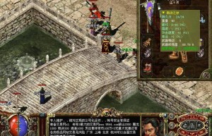 最新变态网页传奇，变态传奇攻速超快爆率超高（在线传奇）