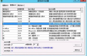 传奇私服大全，手游传奇网站999服（传奇手游私sf网站2022）