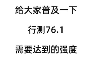 新开网通传奇网站，新开神途手游发布网站（新开传奇手游发布网站）