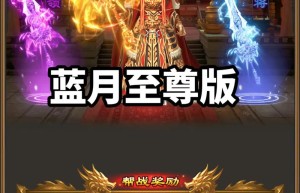 传奇发服网，传奇手游发布网新开服（传奇手游sf999发布网）