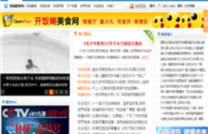 传奇私发网，全国最大的传奇发布网（变态传奇手游发布网站）