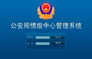 好sf.com，好sf手游版（手游SF吧）