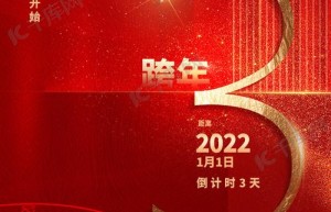 太古金融，太古集团实力（重庆太古建设工程集团股份有限公司）
