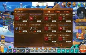 一刀传世无敌回血，2022一刀传世零充阵容（一刀传世爬塔技能搭配）