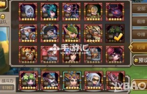 刀塔传奇美杜莎容，刀塔传奇暗夜魔王怎么样（刀塔传奇老版本）