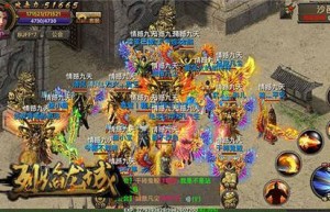 仙峰烈焰龙城官网，传奇手游（蓬莱烽台胜境介绍）