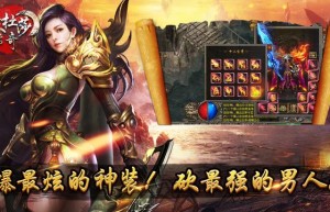 美杜莎传奇宣传海报，美杜莎传奇手游（美杜莎图片高清壁纸）