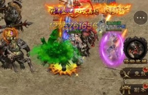 蓝月传奇有几个版本，蓝月至尊版2019甄子丹代言（蓝月传奇手机版）