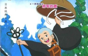 一休传奇论坛，传奇永恒论坛（传奇五职业服务端）