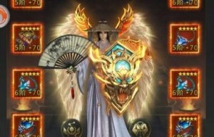 一刀传世渡劫方法，一刀传世渡劫攻略（一刀传世800级渡劫视频）