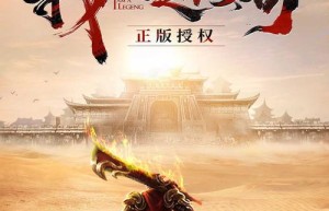 一刀传世ios和安卓互通吗，一刀传世ios破解版（传世归来苹果和安卓互通吗）