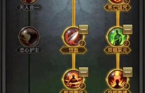 一刀传世新区开服时间，一刀传世0元党攻略（一刀传世混沌服开服时间）