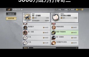 一刀传世除魔勋章礼包，一刀传世除魔勋章激活码（一刀传世魔物入侵）