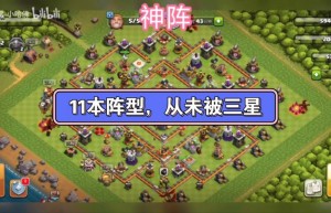 一刀传世0元党最佳阵容，一刀传世pvp最佳阵容（一刀传世新服活动顺序）