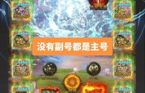 37手游一刀传世激活码，一刀传世cdkey兑换码领取免费（一刀传世礼包领取）