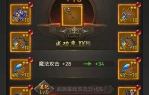 一刀传世福利号，2022一刀传世元宝激活码（一刀传世新手礼包激活码）